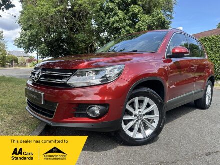 Volkswagen Tiguan 2.0 TDI BlueMotion Tech SE 4WD Euro 5 (s/s) 5dr