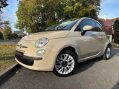 Fiat 500 1.2 Lounge Euro 6 (s/s) 3dr 51