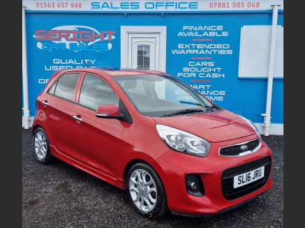 Kia Picanto 1.25 EcoDynamics 4 Euro 5 (s/s) 5dr