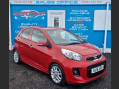 Kia Picanto 1.25 EcoDynamics 4 Euro 5 (s/s) 5dr 1