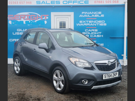 Vauxhall Mokka 1.6 Exclusiv 2WD Euro 5 (s/s) 5dr