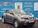 Nissan Juke 1.5 dCi 8v Acenta Premium Euro 5 (s/s) 5dr