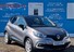 Renault Captur 0.9 TCe ENERGY Iconic Euro 6 (s/s) 5dr