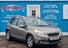 Peugeot 2008 1.2 PureTech Active Euro 6 5dr