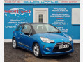 Citroen DS3 1.2 VTi DSign Plus Euro 5 3dr 1