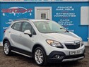 Vauxhall Mokka 1.6i Exclusiv 2WD Euro 6 (s/s) 5dr