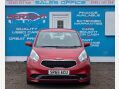 Kia Venga 1.4 2 Euro 6 (s/s) 5dr 2