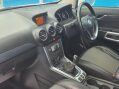 Vauxhall Antara 2.2 CDTi Exclusiv 2WD Euro 5 (s/s) 5dr 19
