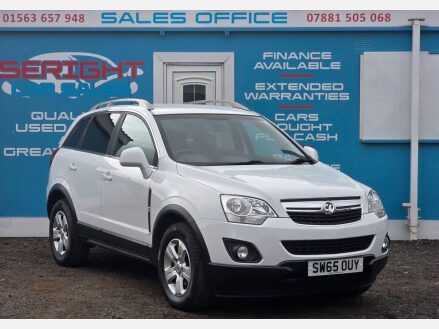 Vauxhall Antara 2.2 CDTi Diamond 2WD Euro 5 (s/s) 5dr