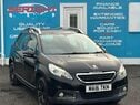 Peugeot 2008 1.2 PureTech Active SUV 5dr Petrol Manual Euro 6 (82 ps)