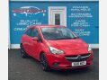 Vauxhall Corsa 1.4i ecoFLEX Energy Hatchback 3dr Petrol Manual Euro 6 (a/c) (75 ps) 1
