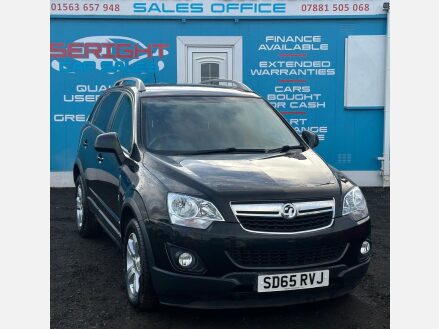 Vauxhall Antara 2.2 CDTi Exclusiv SUV 5dr Diesel Manual 2WD Euro 5 (s/s) (163 ps)