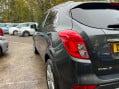 Vauxhall Mokka X 1.6 CDTi Elite Nav Euro 6 (s/s) 5dr 17in Alloy 23
