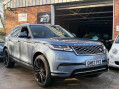 Land Rover Range Rover Velar 2.0 P250 SE Auto 4WD Euro 6 (s/s) 5dr 13