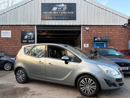 Vauxhall Meriva 1.4 Meriva Exclusive 5dr