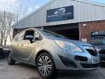 Vauxhall Meriva 1.4 Meriva Exclusive 5dr 2