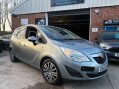 Vauxhall Meriva 1.4 Meriva Exclusive 5dr 3