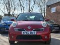 Nissan MICRA 1.2 Micra Acenta 5dr 8
