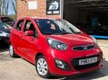Kia Picanto 1.2 Picanto 2 Auto 5dr 2