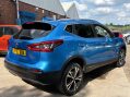 Nissan Qashqai 1.5 Qashqai 360 dCi 5dr 17