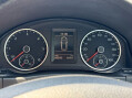 Volkswagen Tiguan 2.0 TDI R-Line SUV 5dr Diesel Auto 4WD Euro 5 (140 ps) 12