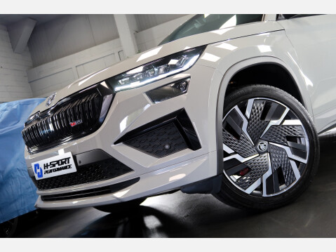 Skoda Kodiaq VRS TSI DSG 18
