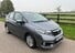 Honda Jazz 1.3 i-VTEC SE CVT Euro 6 (s/s) 5dr