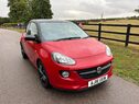 Vauxhall Adam 1.2i ecoFLEX ENERGISED Euro 6 (s/s) 3dr