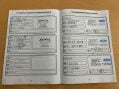 Ford Kuga 2.0 TDCi Titanium X 2WD Euro 6 (s/s) 5dr 3