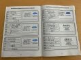Ford Kuga 2.0 TDCi Titanium X 2WD Euro 6 (s/s) 5dr 2