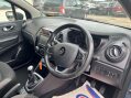 Renault Captur 1.2 Captur Dynamique Nav TCe 5dr 17