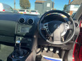 Nissan Qashqai 1.5 Qashqai+2 360 dCi 5dr 17