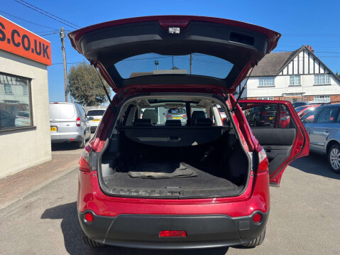 Nissan Qashqai 1.5 Qashqai+2 360 dCi 5dr 33