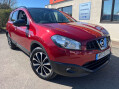 Nissan Qashqai 1.5 Qashqai+2 360 dCi 5dr 3