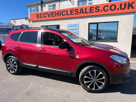 Nissan Qashqai 1.5 Qashqai+2 360 dCi 5dr