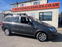 Vauxhall Zafira 1.7 Zafira Design Nav CDTi ecoFLEX 5dr