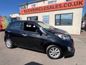 Kia Picanto 1.2 Picanto 2 EcoDynamics 5dr