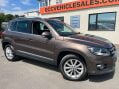 Volkswagen Tiguan 2.0 Tiguan SE TDI BlueMotion Technology 5dr 2