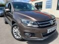 Volkswagen Tiguan 2.0 Tiguan SE TDI BlueMotion Technology 5dr 3
