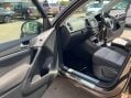 Volkswagen Tiguan 2.0 Tiguan SE TDI BlueMotion Technology 5dr 39