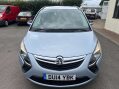 Vauxhall Zafira 1.8 Zafira Tourer Exclusive 5dr 4