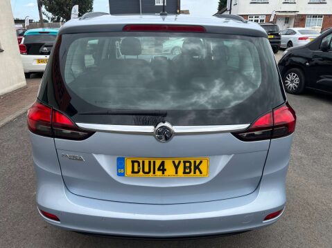 Vauxhall Zafira 1.8 Zafira Tourer Exclusive 5dr 12