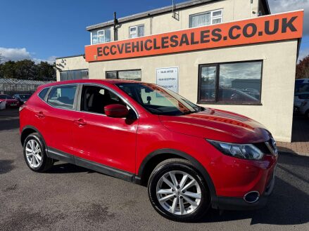 Nissan Qashqai 1.5 Qashqai Acenta dCi 5dr