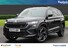 Skoda Kodiaq 2.0 TSI vRS DSG 4WD 5dr (7 Seat)