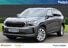 Skoda Kodiaq 2.0 TDI SE L DSG 4WD Euro 6 (s/s) 5dr (7 Seat)