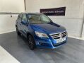 Volkswagen Tiguan 2.0 TDI SE Auto 4WD Euro 5 5dr 7