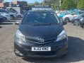 Toyota Yaris 1.33 Dual VVT-i TR Euro 5 5dr 2