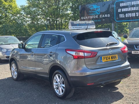 Nissan Qashqai 1.2 DIG-T Acenta Premium 2WD Euro 5 (s/s) 5dr 4