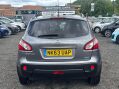 Nissan Qashqai 1.6 dCi 360 2WD Euro 5 (s/s) 5dr 5