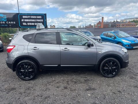 Nissan Qashqai 1.6 dCi 360 2WD Euro 5 (s/s) 5dr 6